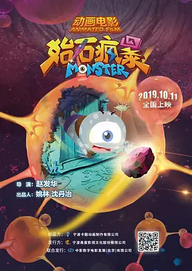 国产h视频在线观看网站免费